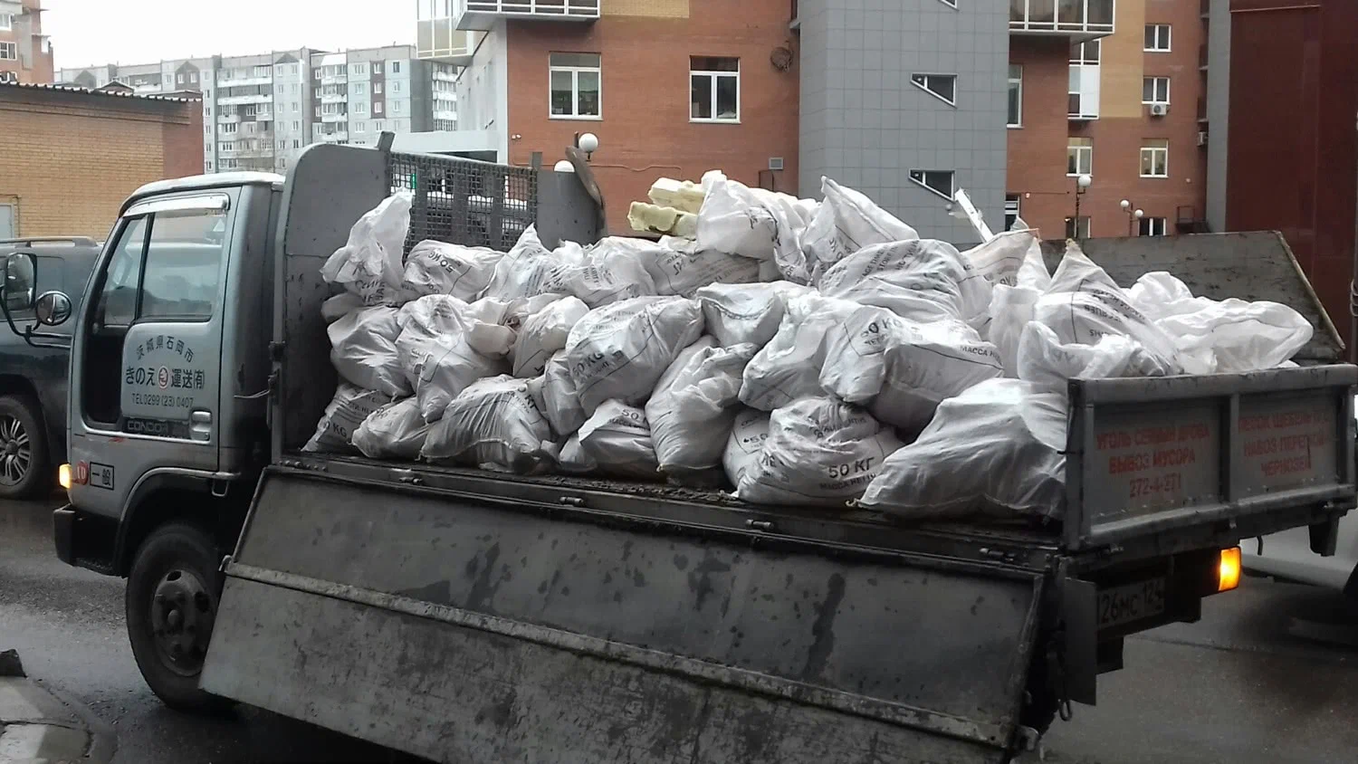 Вывоз строительного мусора в Грозном в октябре
